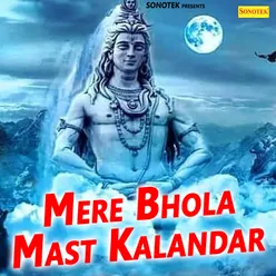 Bhole Ka De Maalmaal